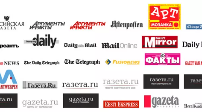 127 логотипов известных газет и печатных изданий