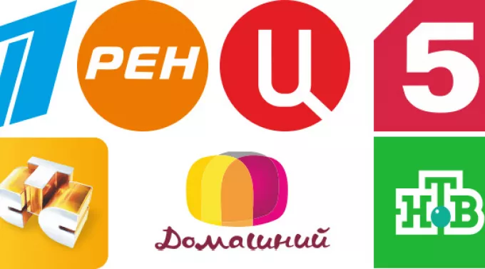 Большое многообразие логотипов  известных телекомпаний