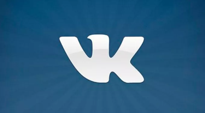 Для чего нужен лайк Вконтакте?