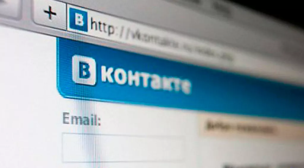 Эффективное продвижение группы ВКонтакте