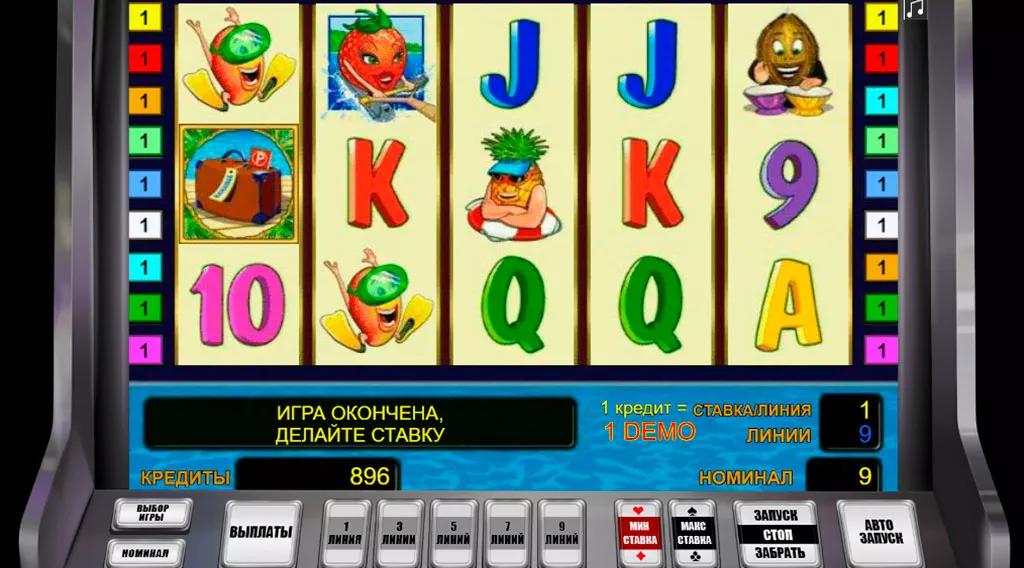 Получить первый выигрыш в виртуальном клубе Vulkan Casino