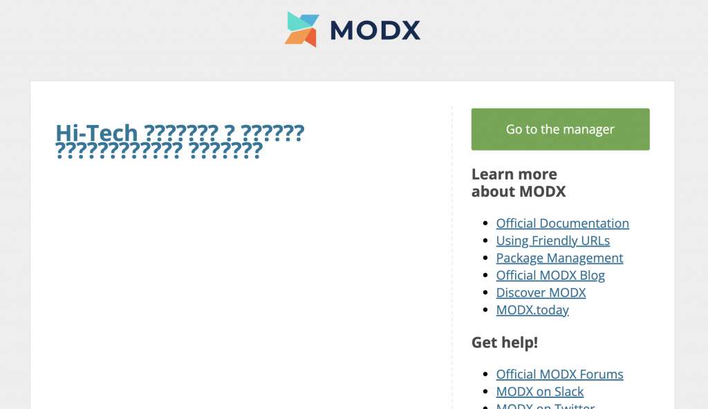 Как изменить кодировку для всех таблиц в MySQL в Modx Revolution
