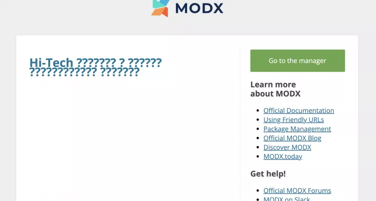 Как изменить кодировку для всех таблиц в MySQL в Modx Revolution
