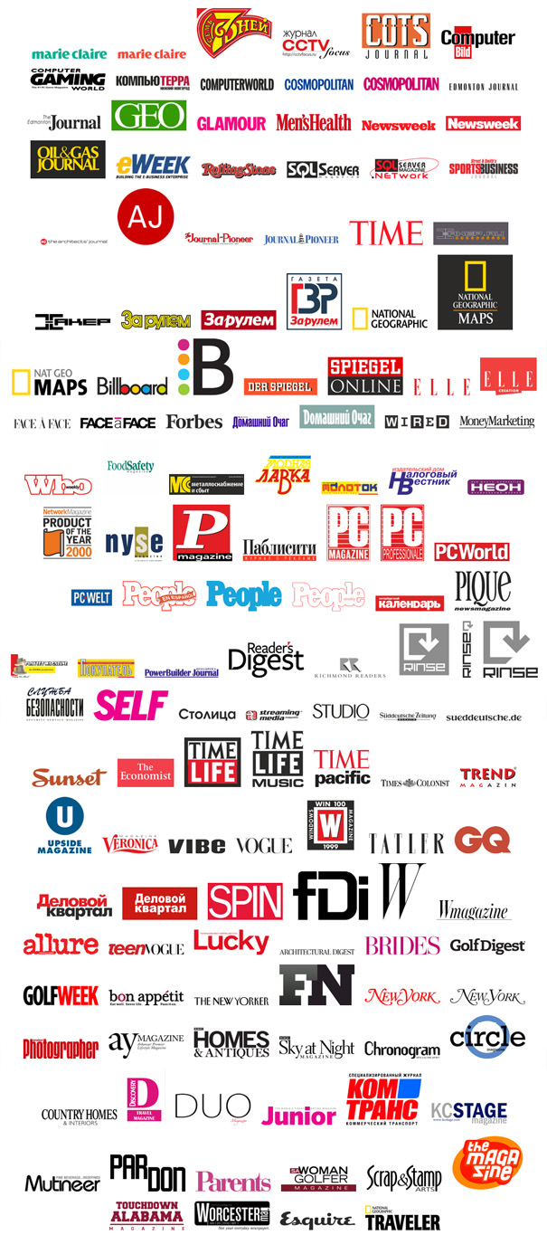 Логотипы зарубежных журналов